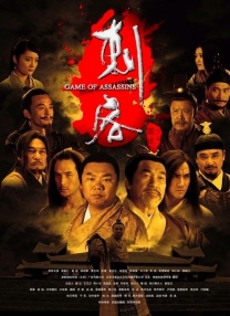 国产99热